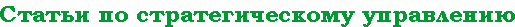 SMA-Logo.gif (1732 bytes)